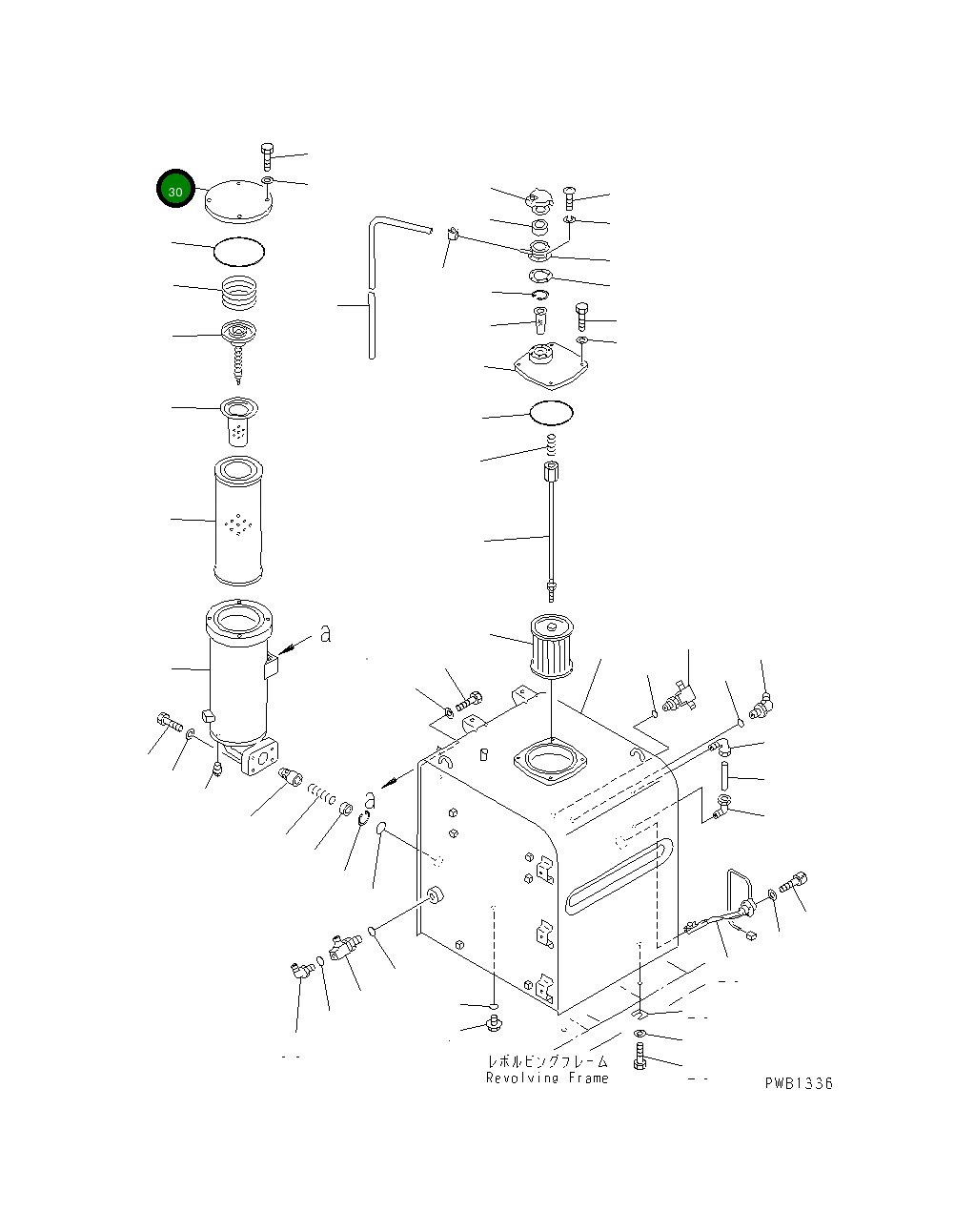 Крышка 205-60-71141 Komatsu