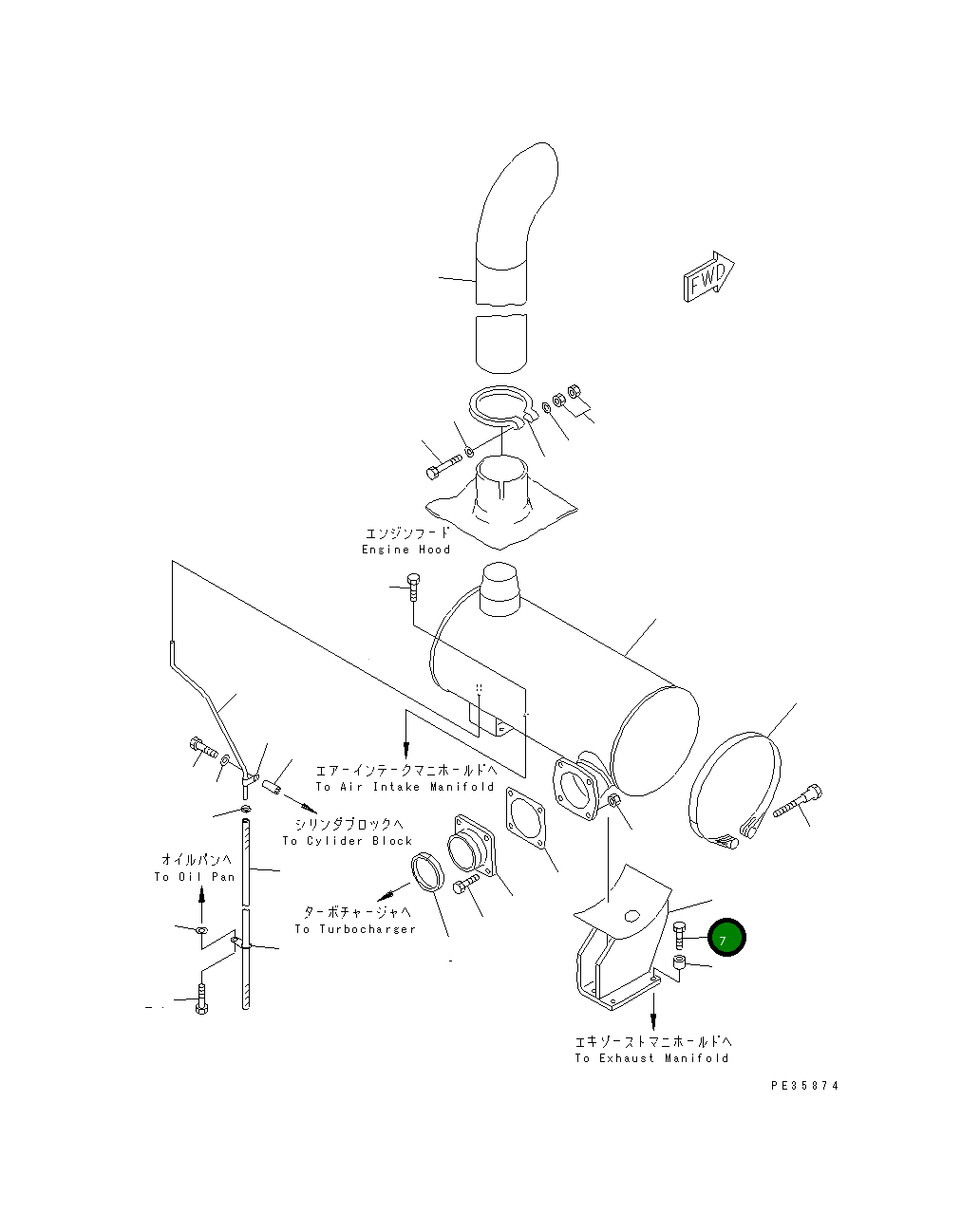 Болт 01010-81040 Komatsu