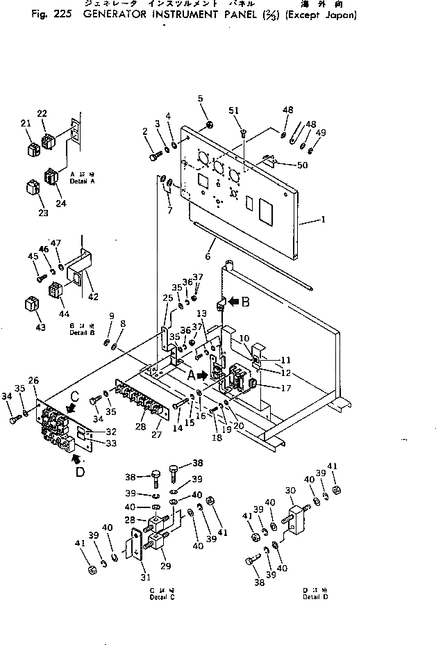 Болт 01016-20620  Komatsu