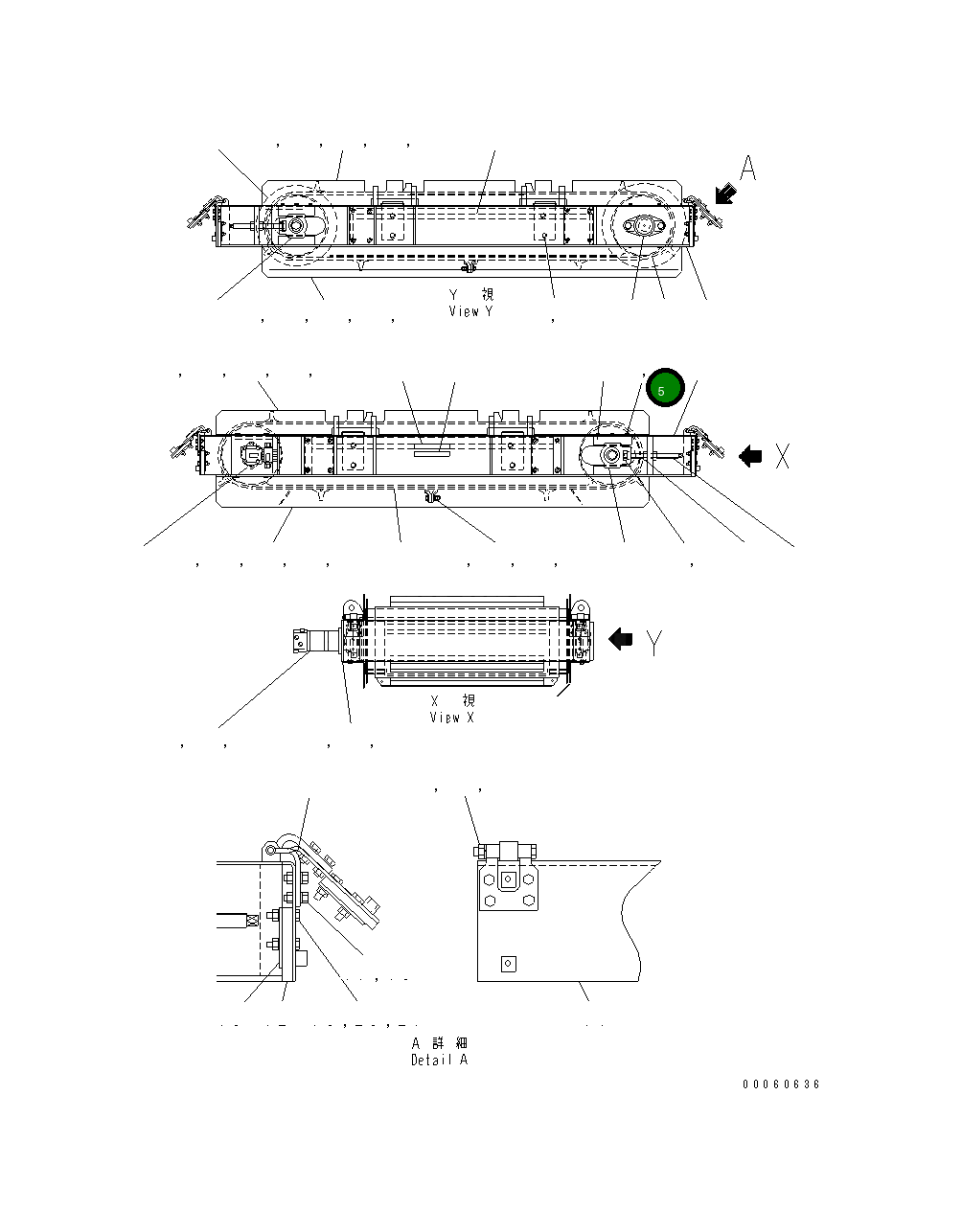 Болт MFR0000121 Komatsu