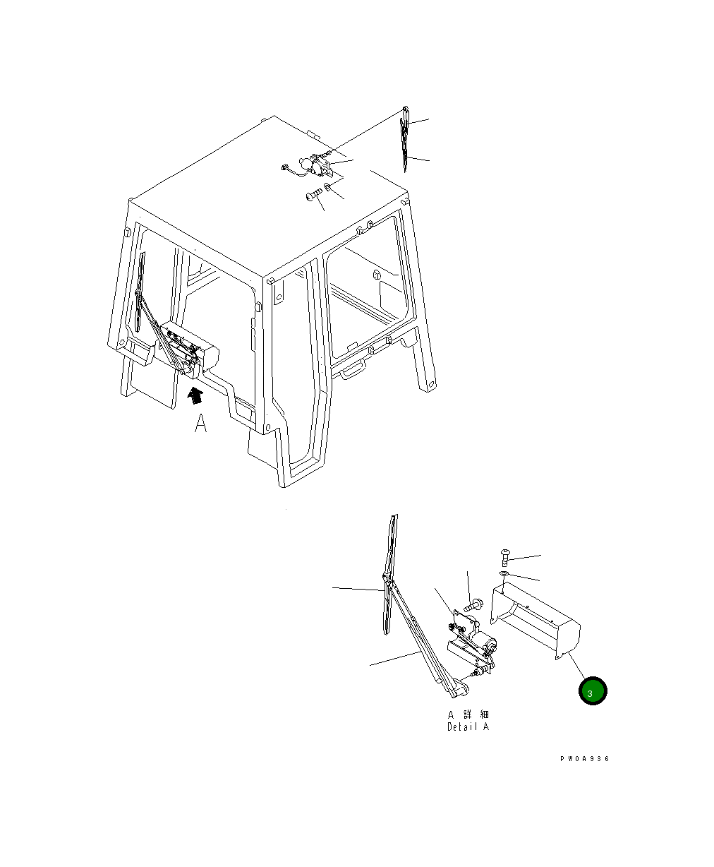 Крышка 114-X11-2750 Komatsu