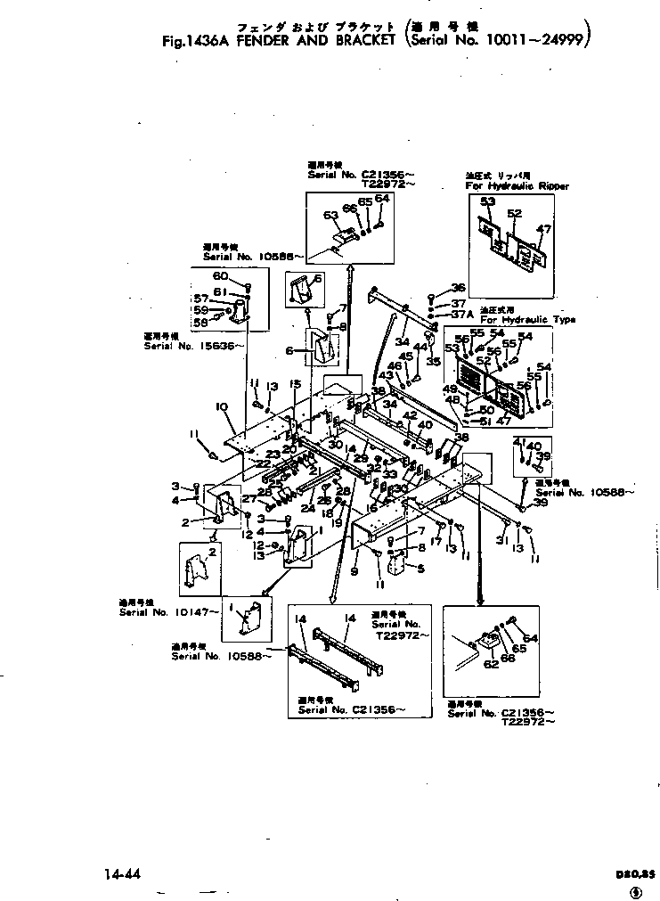 Болт 01016-31450 Komatsu
