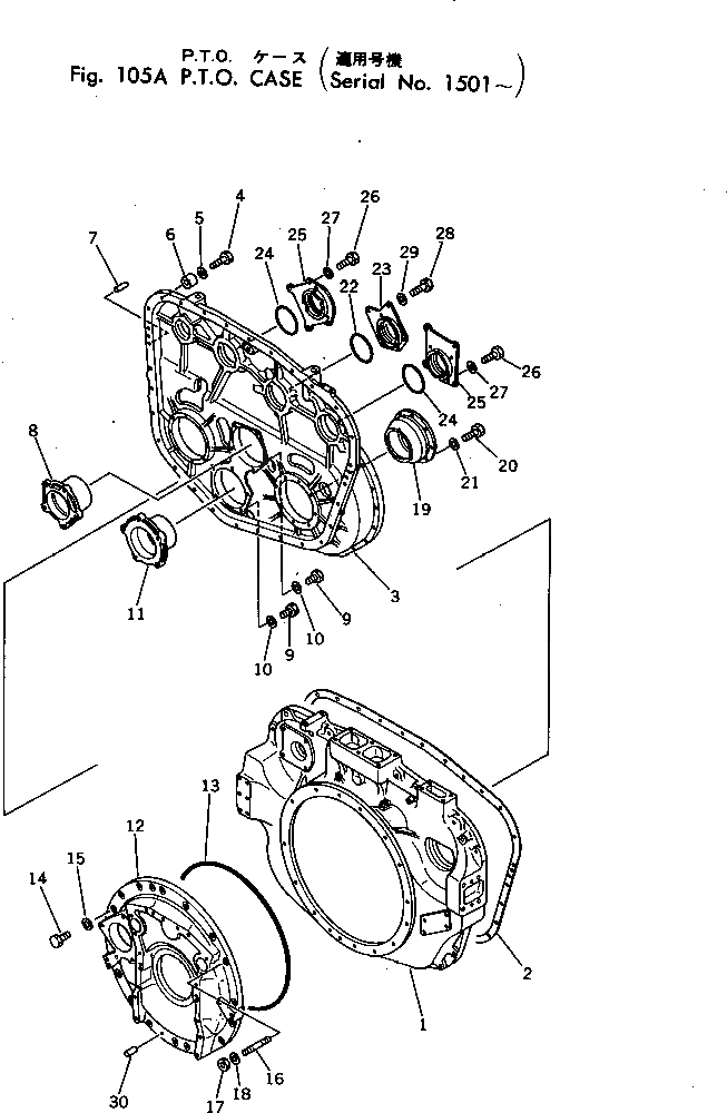 Кольцо уплотнительное (O-Ring) 198-38-11650 Komatsu