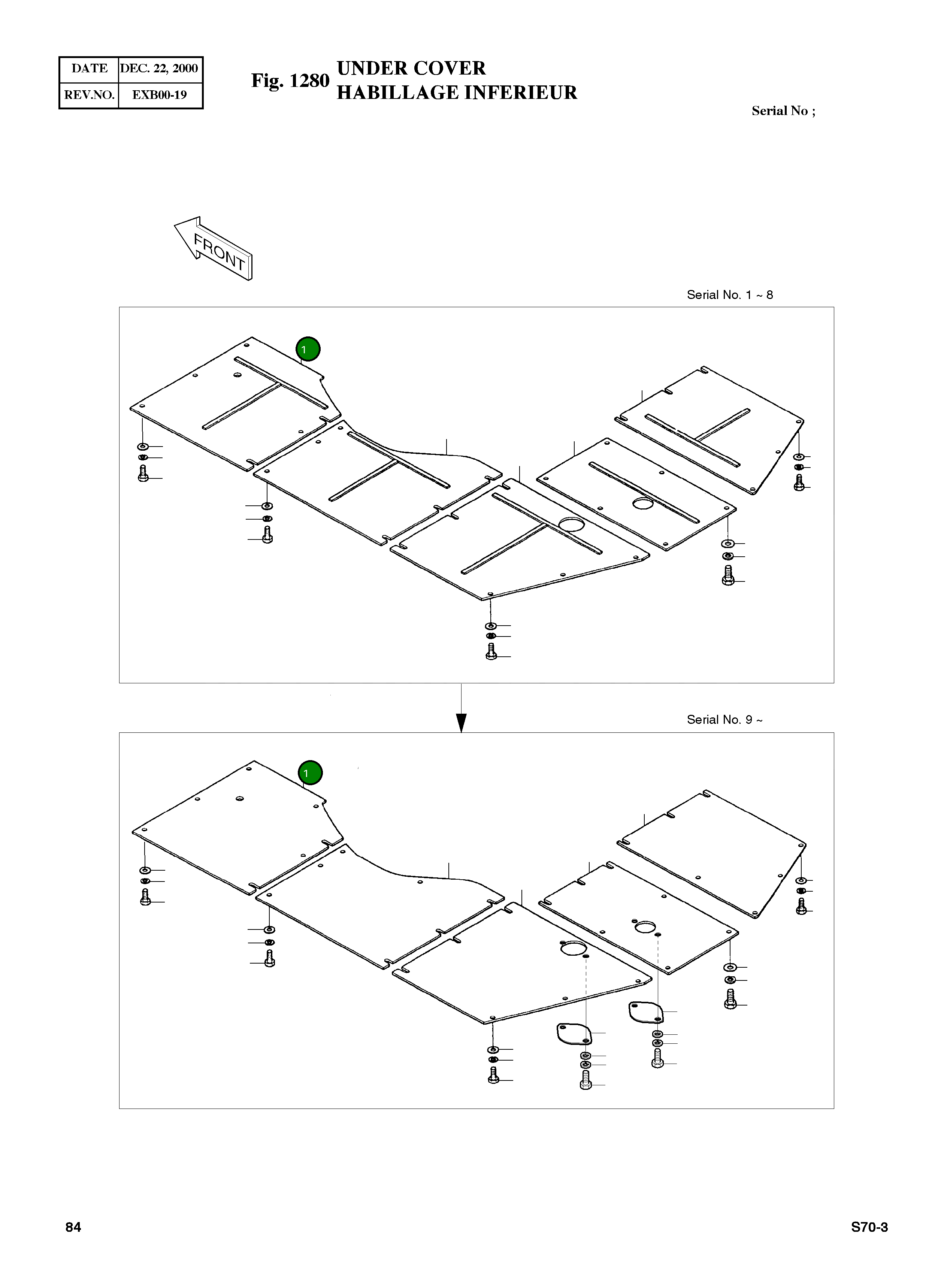 Крышка 2621-2593B  Komatsu
