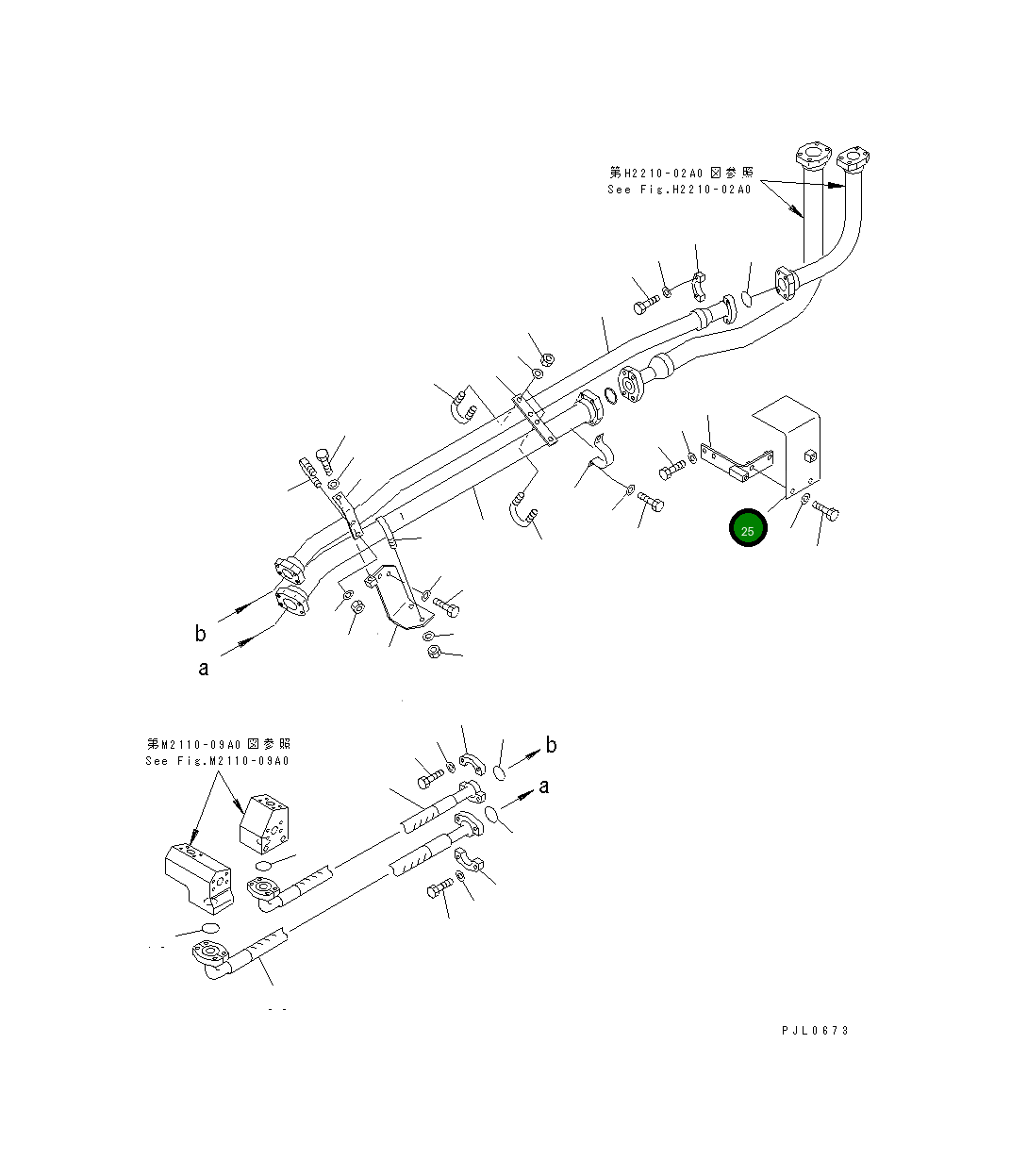 Крышка 198-61-54350  Komatsu