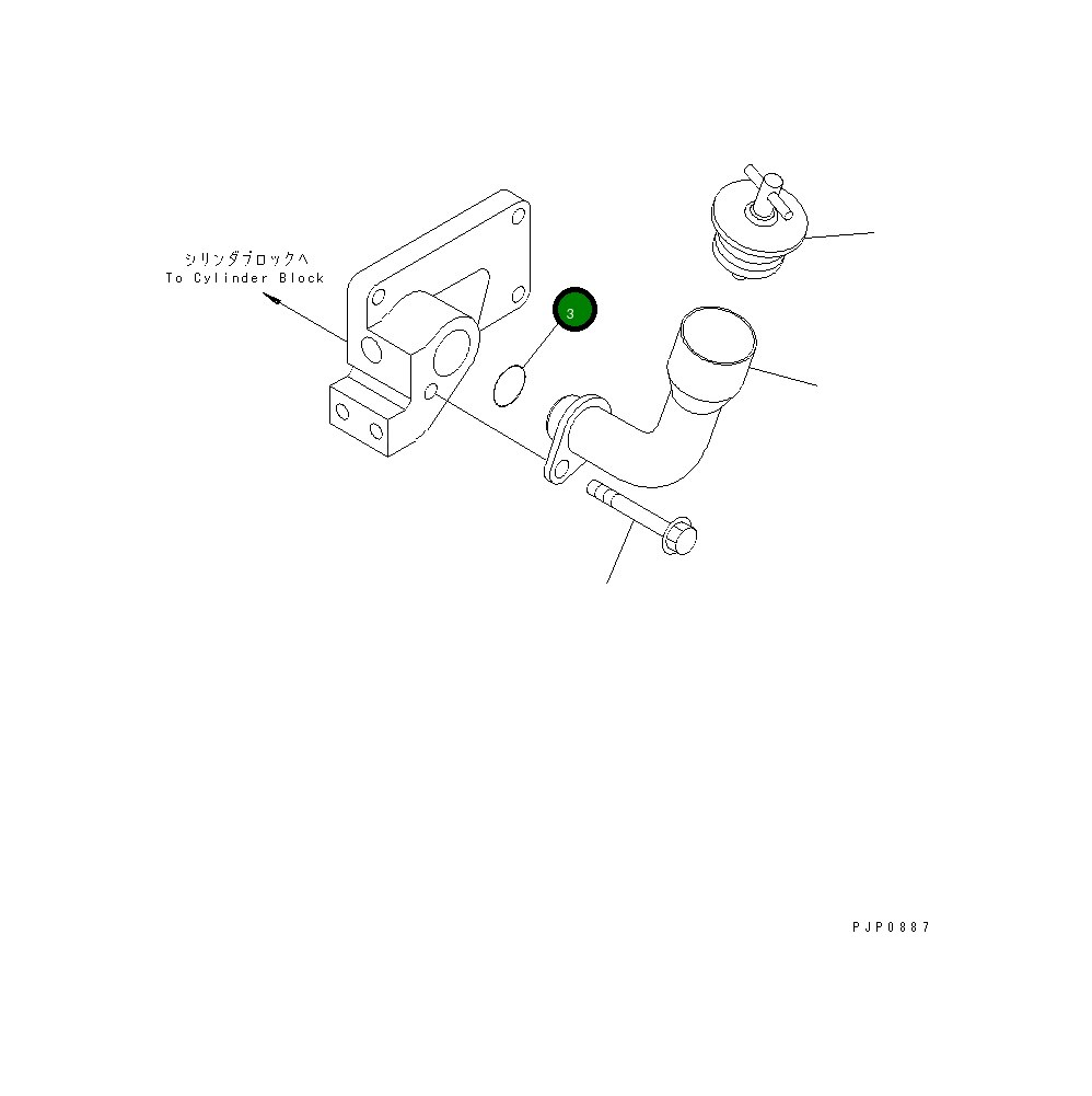 Кольцо уплотнительное (O-Ring) 6736-21-7220 Komatsu