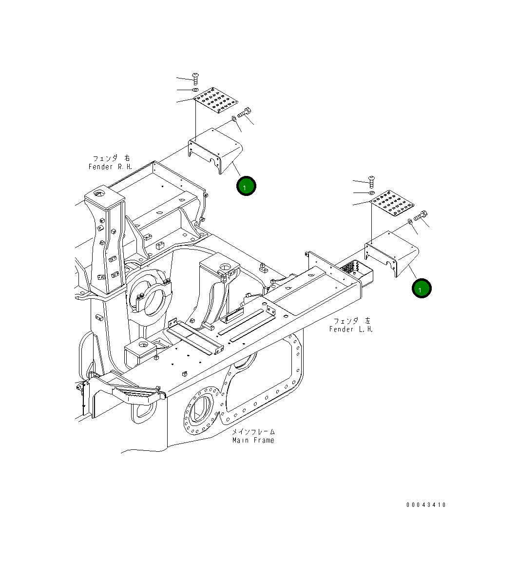Крышка 17A-54-44162 Komatsu