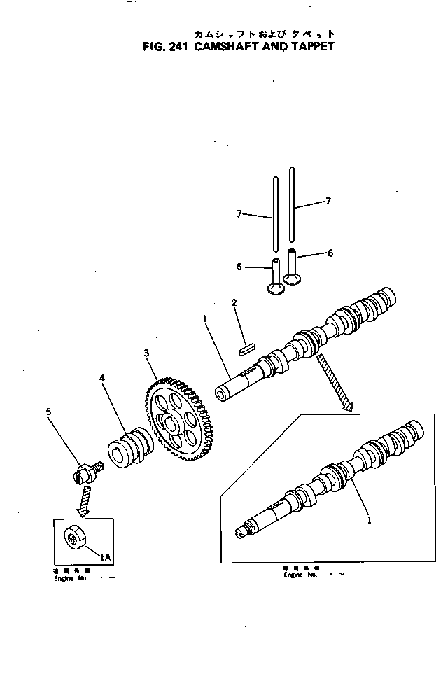 Болт YM171055-14110 Komatsu