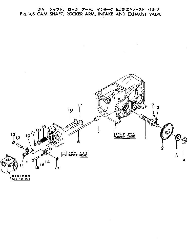 Кольцо MJMF522007  Komatsu