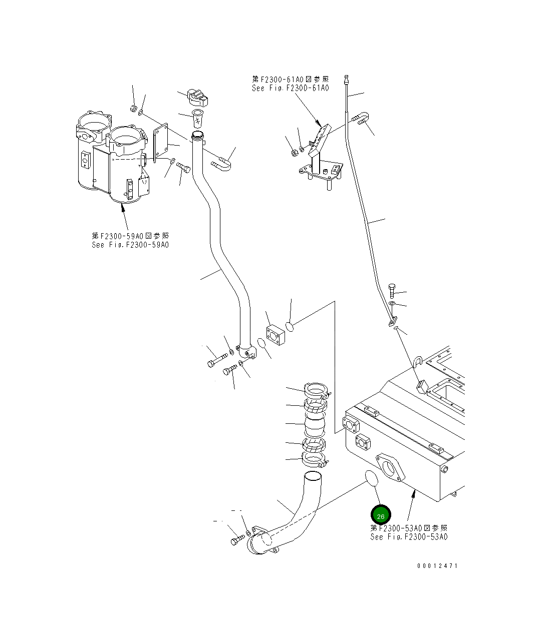 Кольцо уплотнительное (O-Ring) 07000-E2105 Komatsu