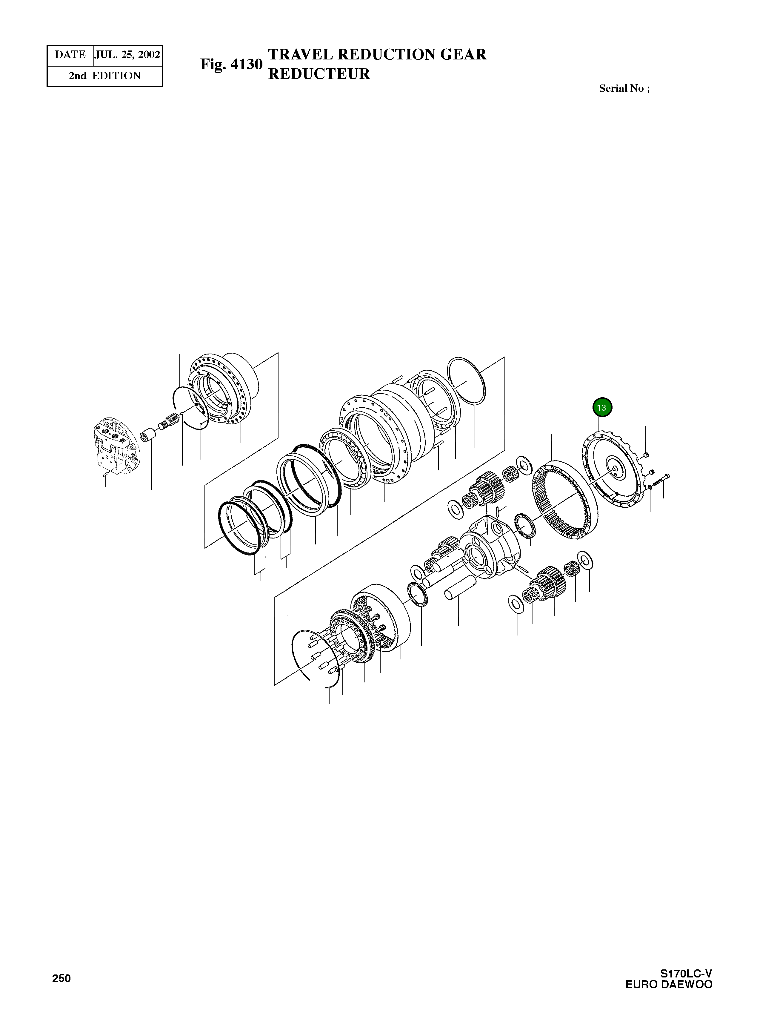 Крышка 116965B Komatsu