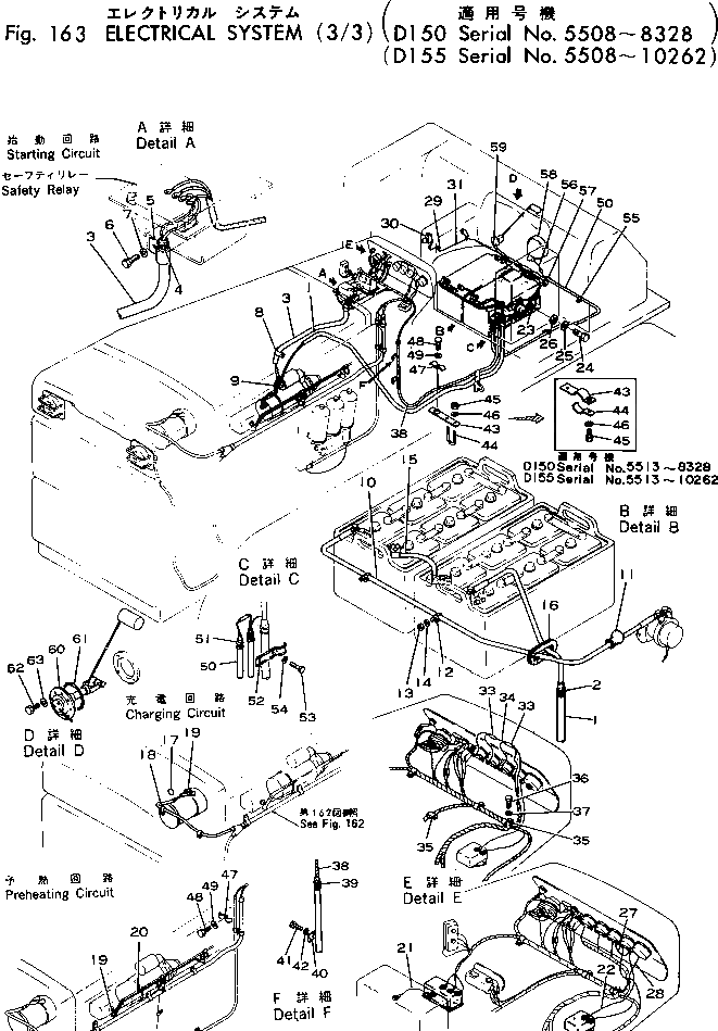 Болт 01040-30816  Komatsu