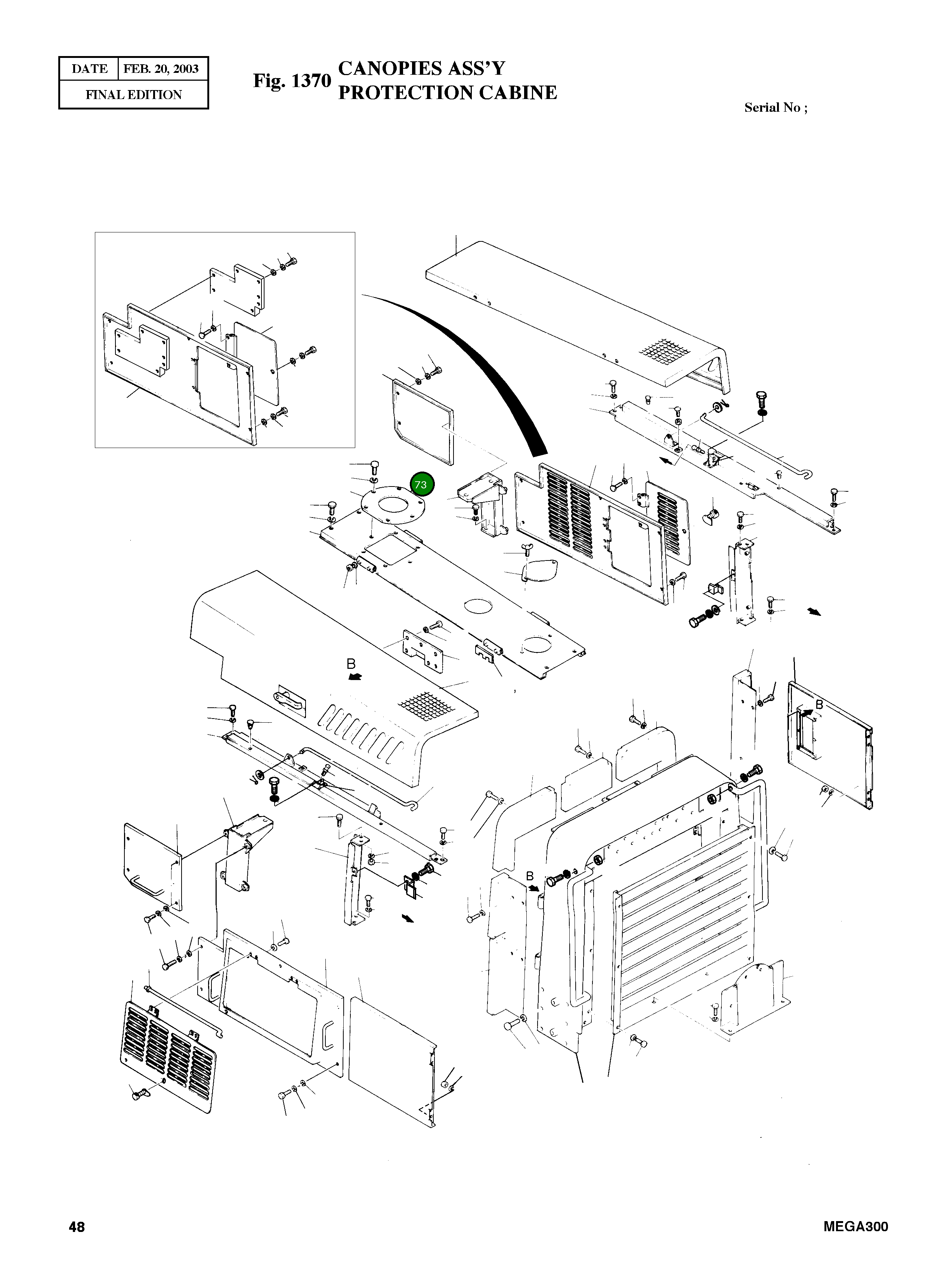 Крышка 4191-3015 Komatsu