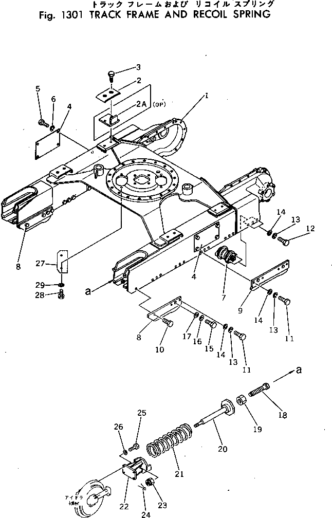 Болт 20T-30-12132 Komatsu