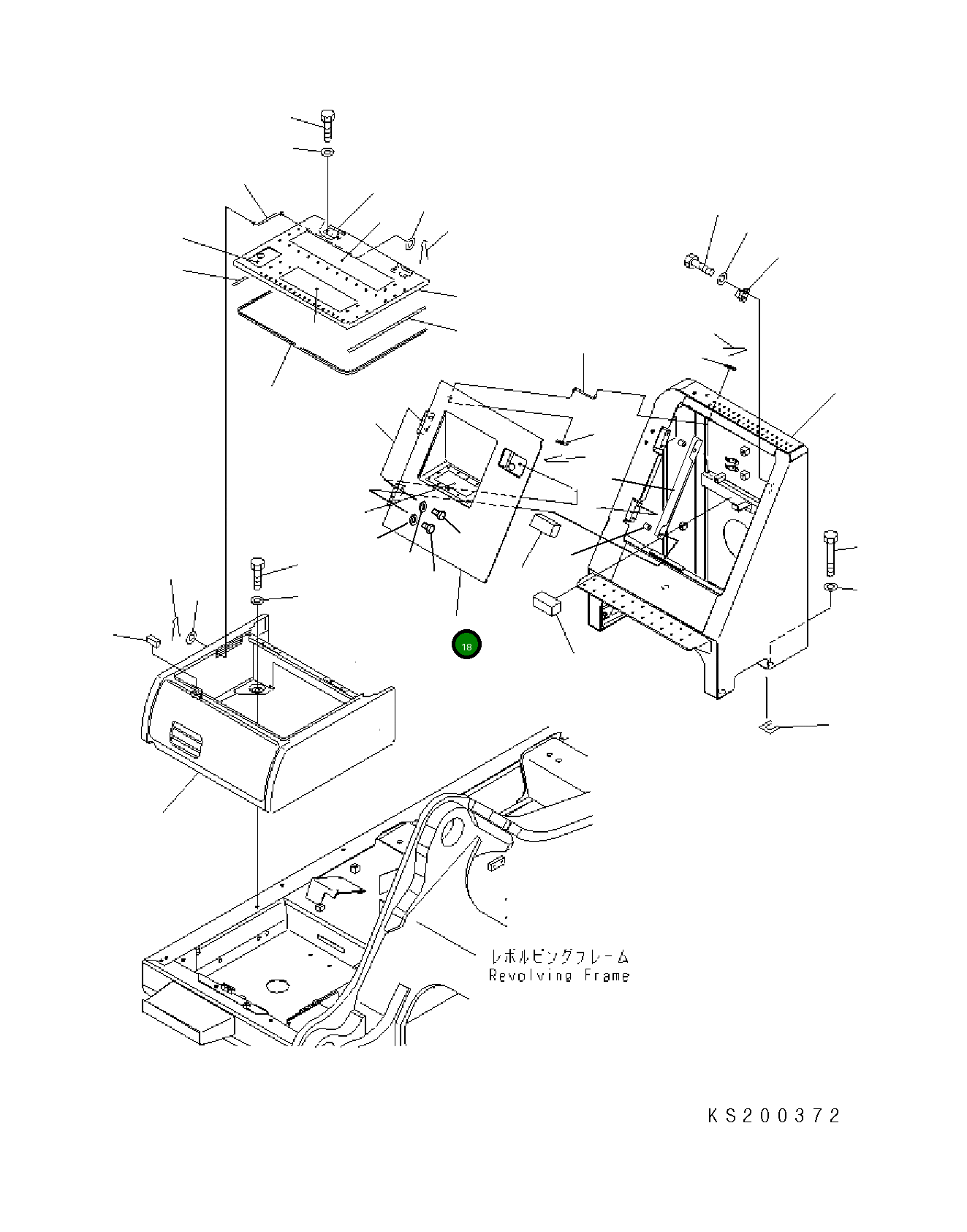 Крышка 21M-54-24620 Komatsu