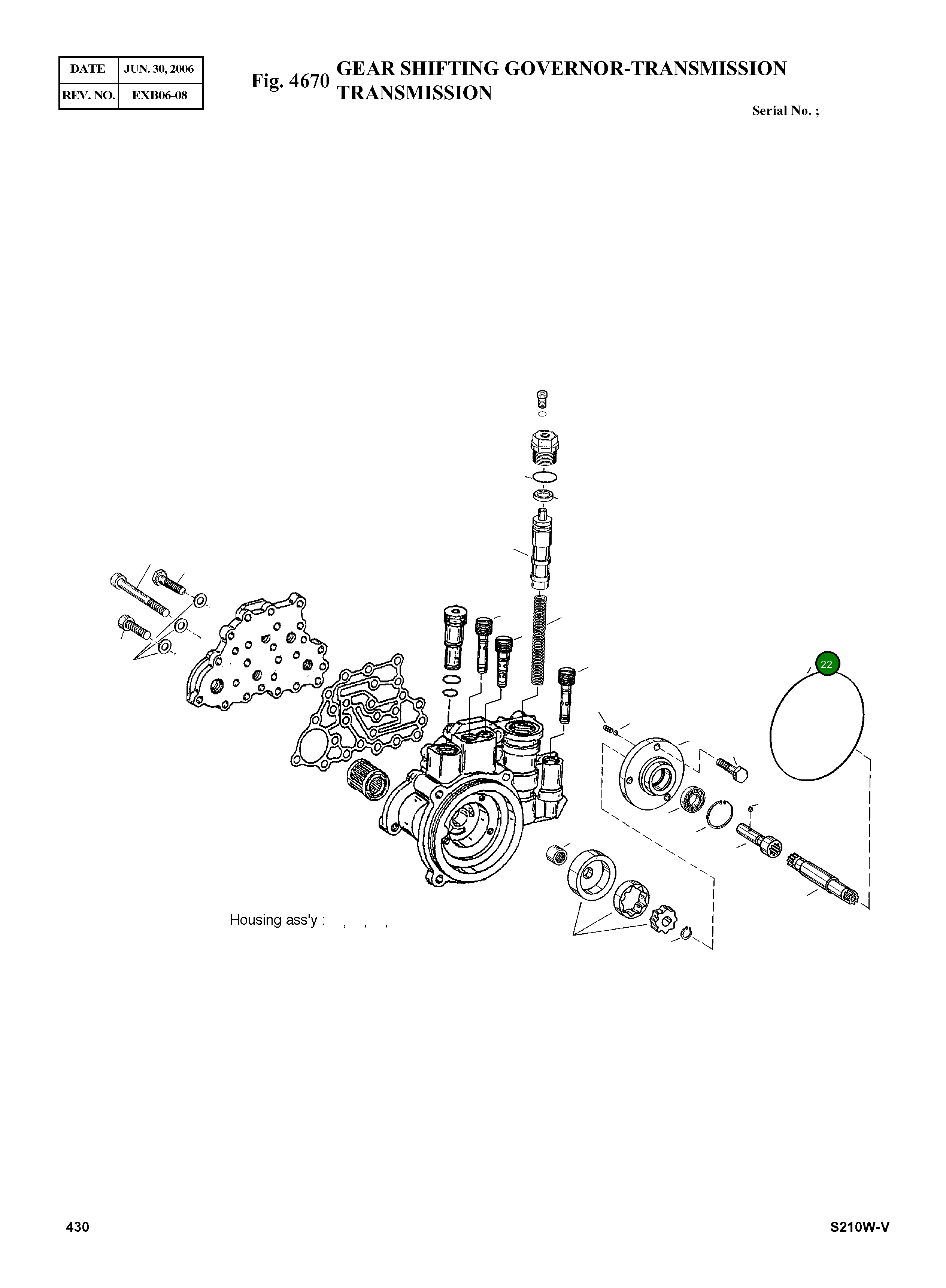 Кольцо уплотнительное (O-Ring) 0634 306 299 Komatsu
