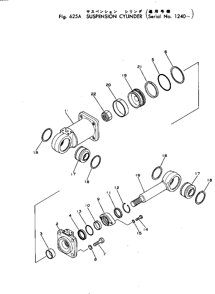Кольцо 707-73-11010  Komatsu