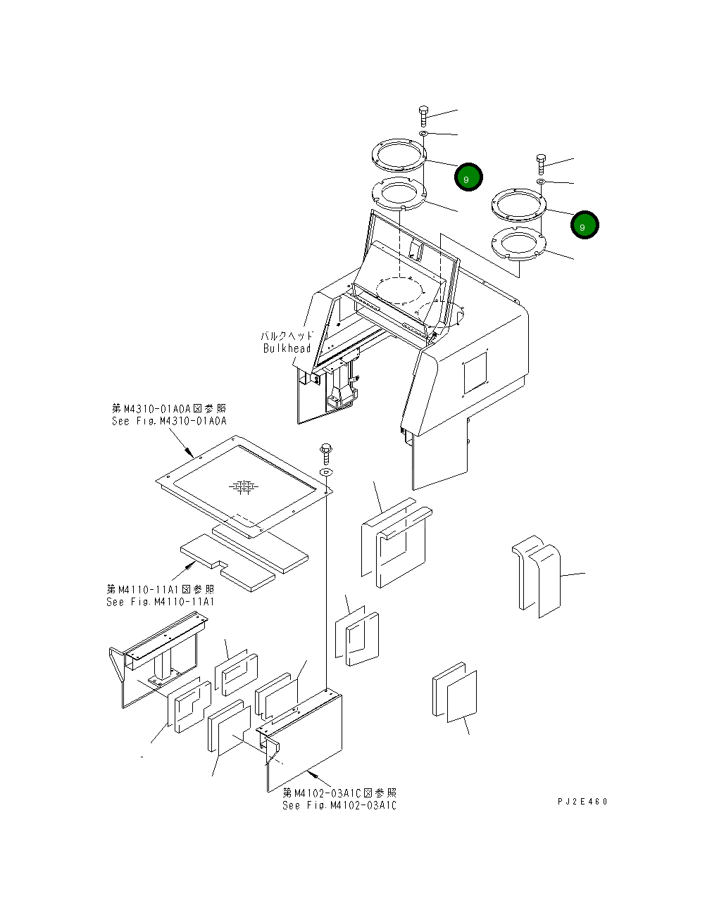 Крышка 426-Z04-2330 Komatsu