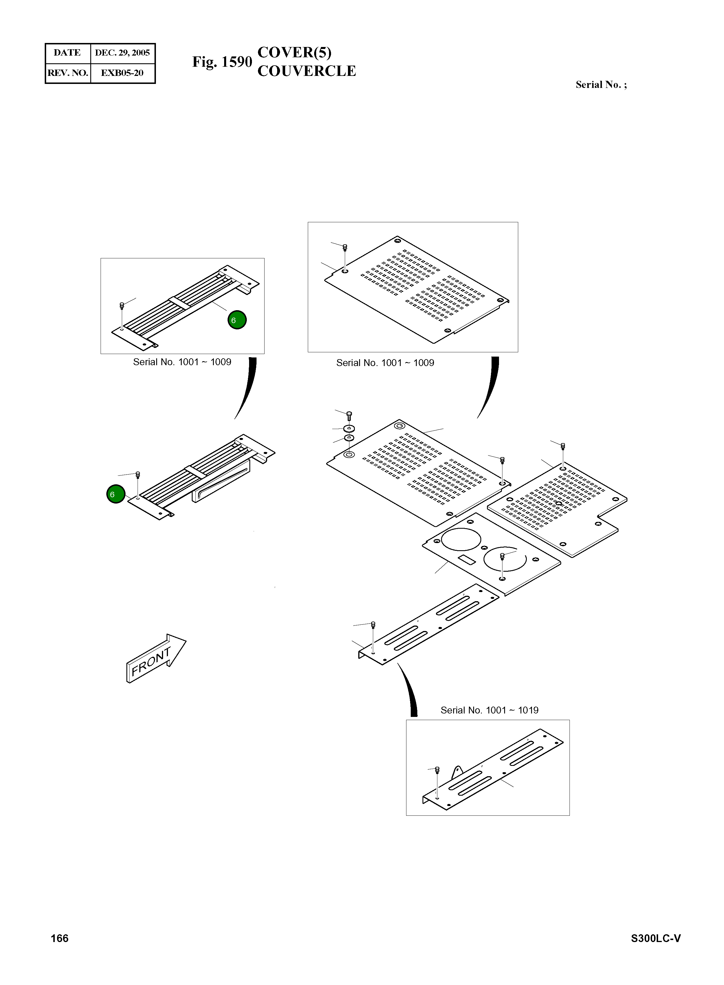 Крышка 621-01547C Komatsu