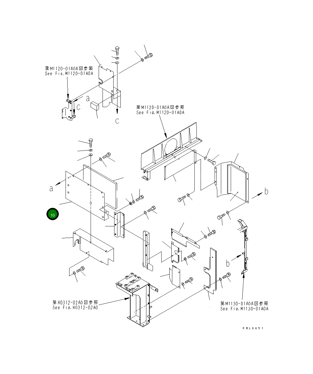 Крышка 209-54-73472  Komatsu