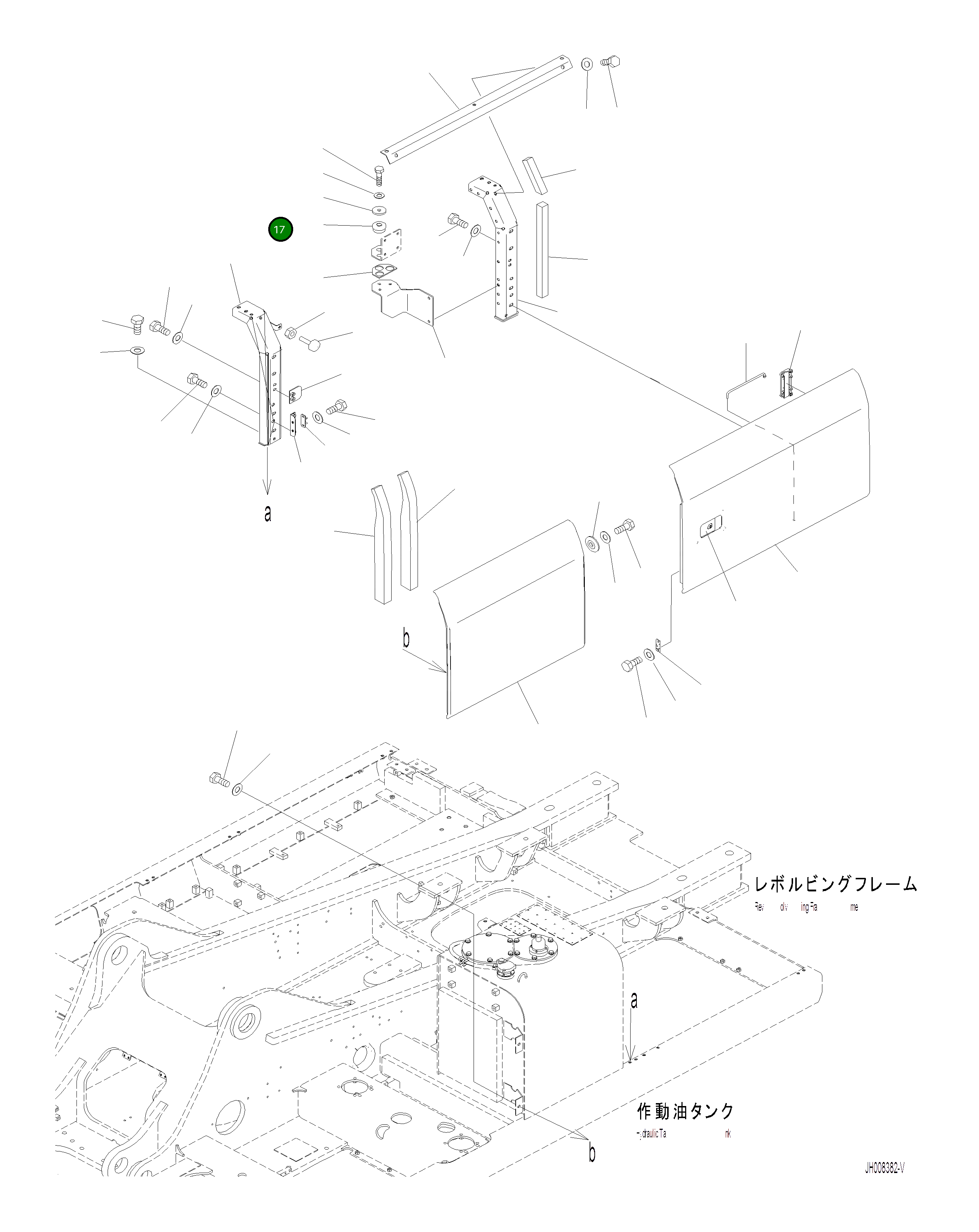 Крышка 207-54-78811 Komatsu