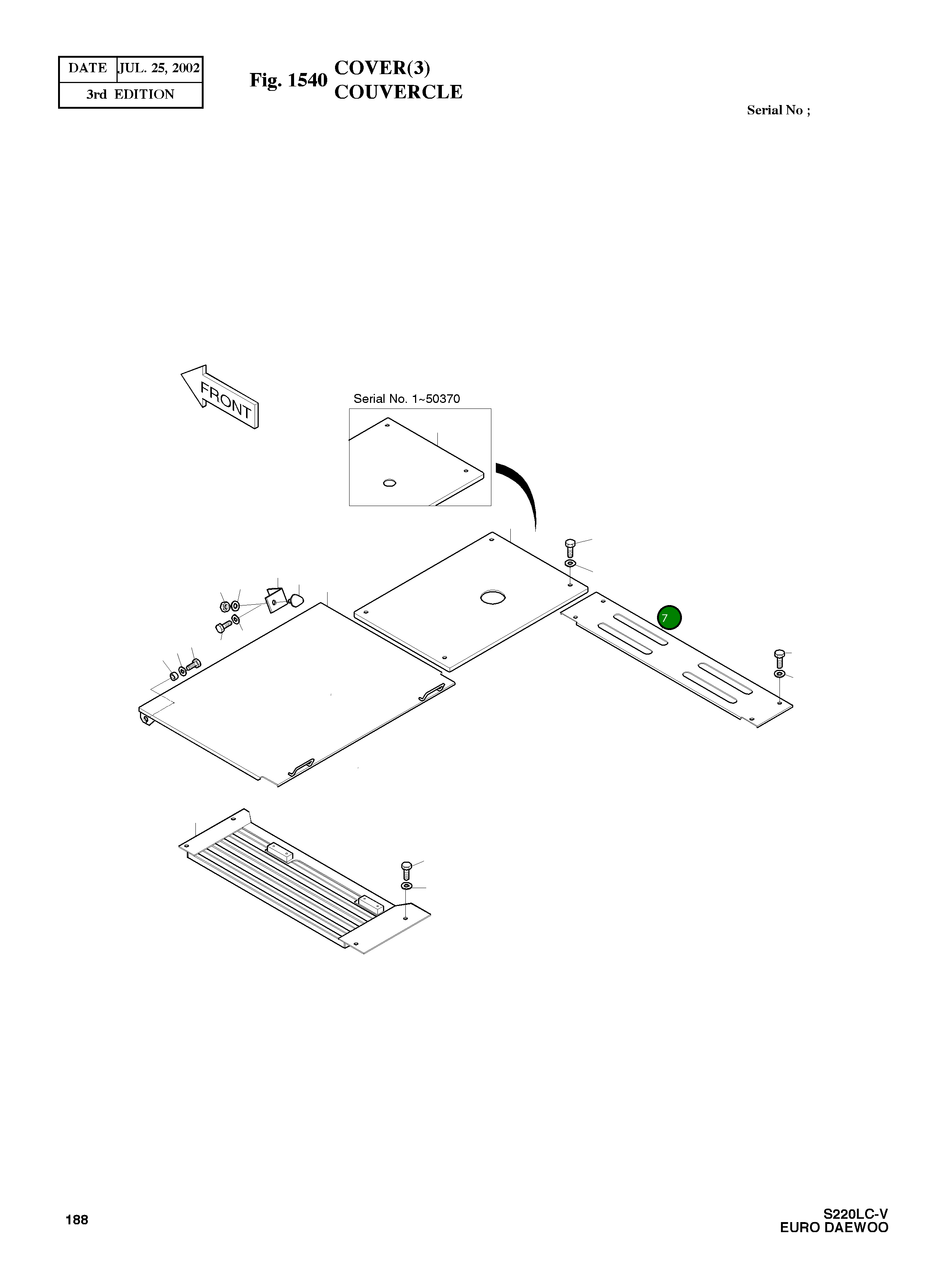 Крышка 2621-3483A Komatsu