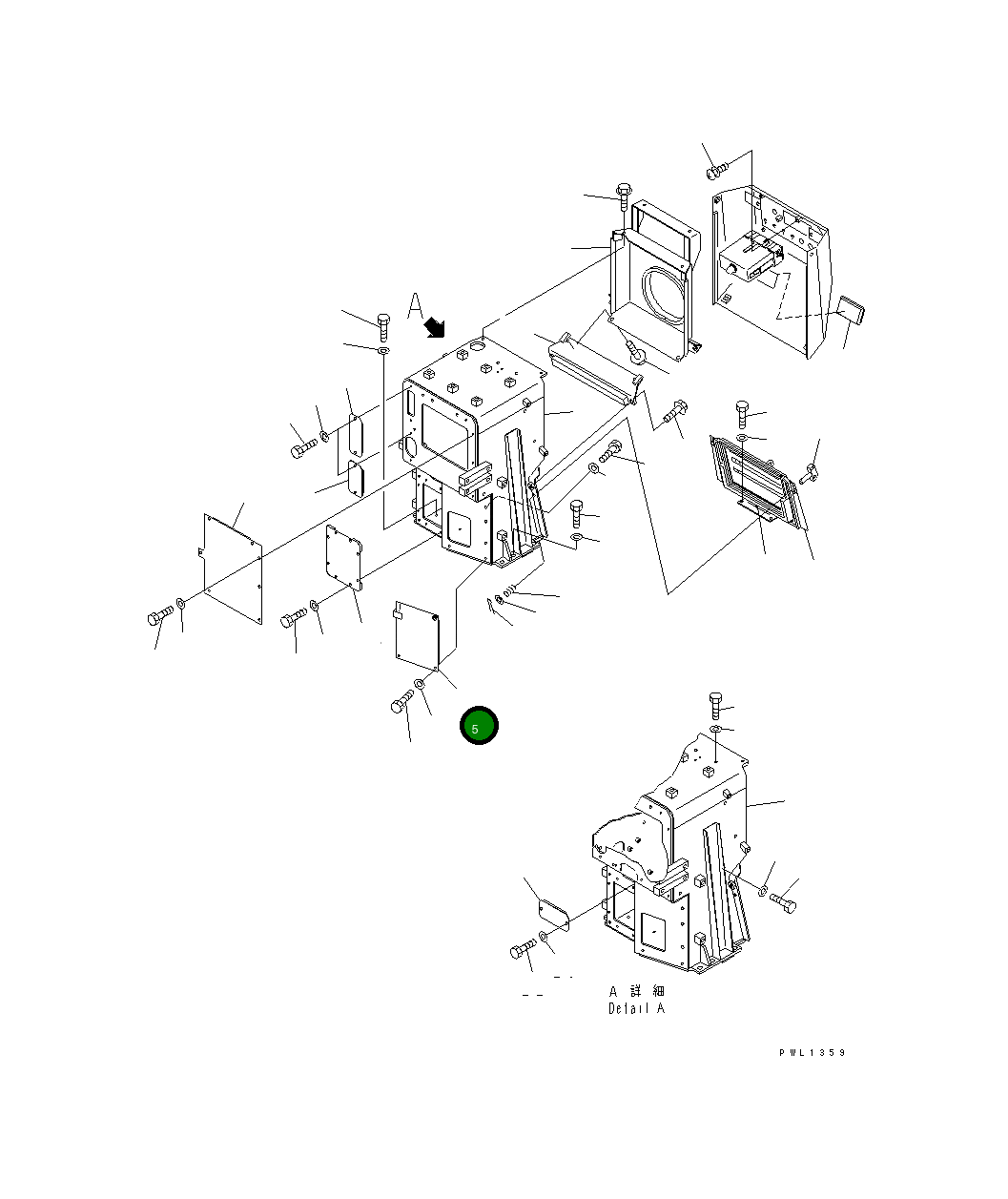 Крышка 195-911-8460 Komatsu