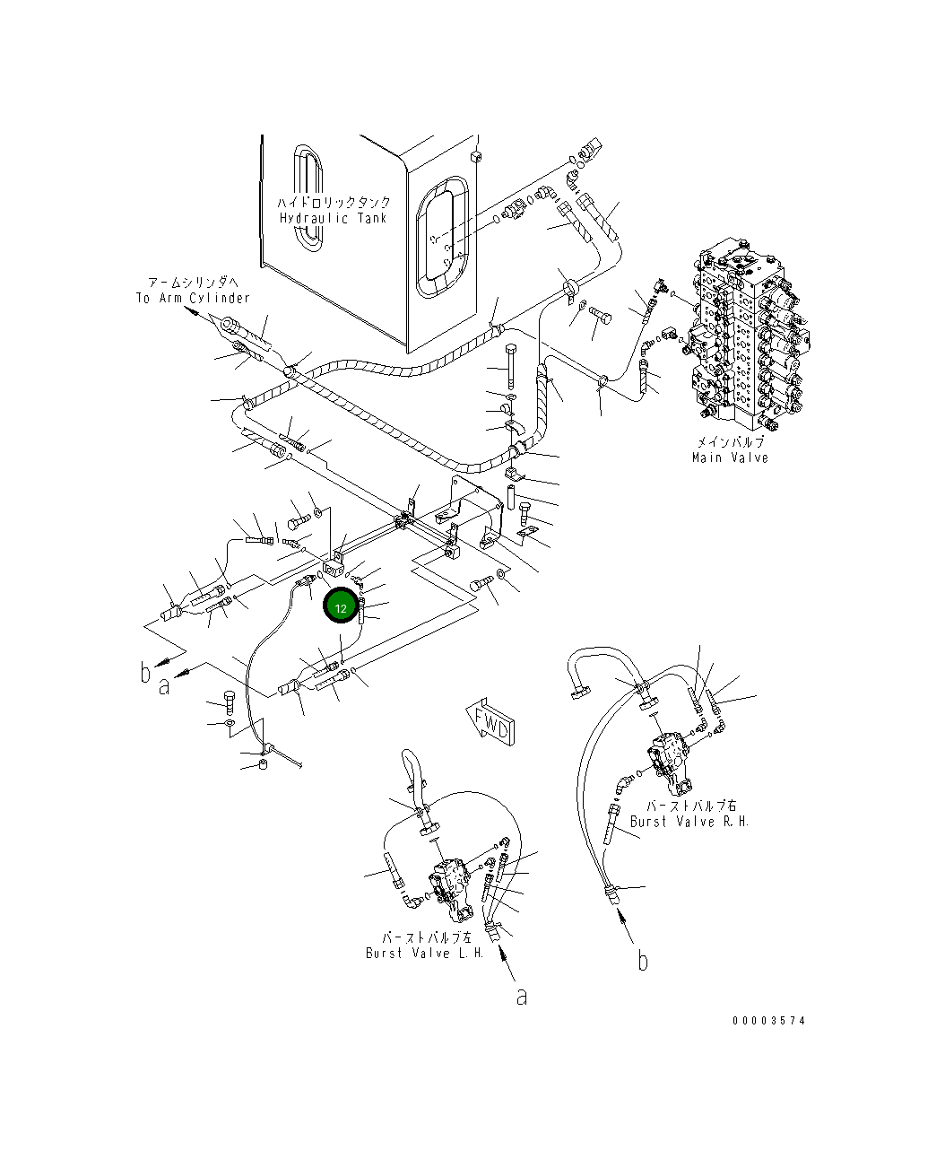 Кольцо уплотнительное (O-Ring) 07002-11823 Komatsu
