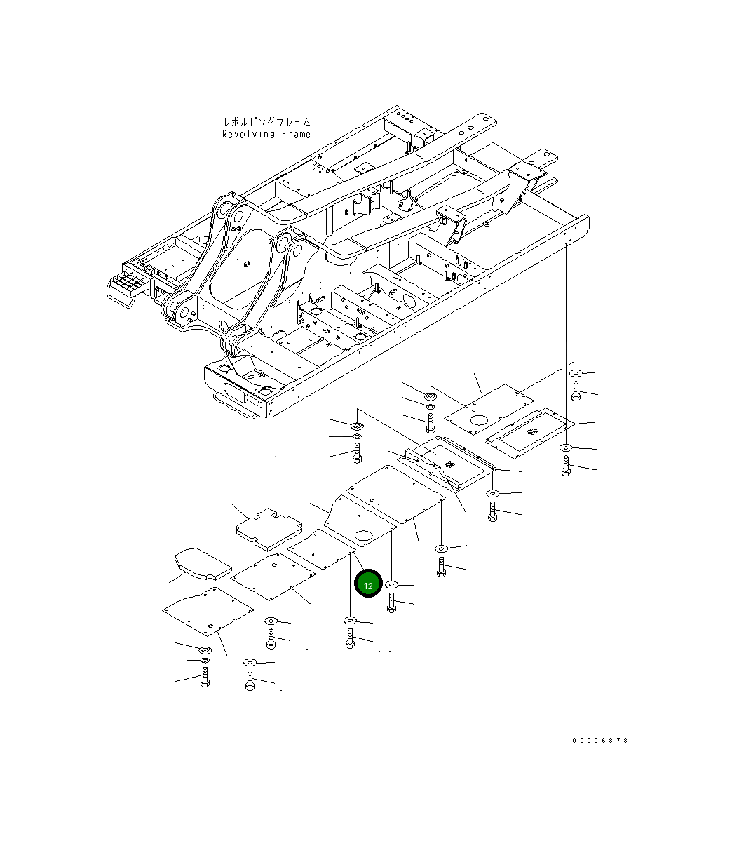 Крышка 209-53-13671 Komatsu