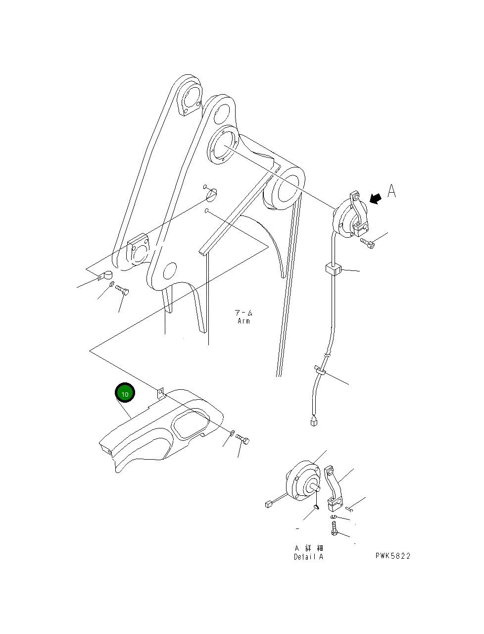 Крышка 21W-70-22122 Komatsu