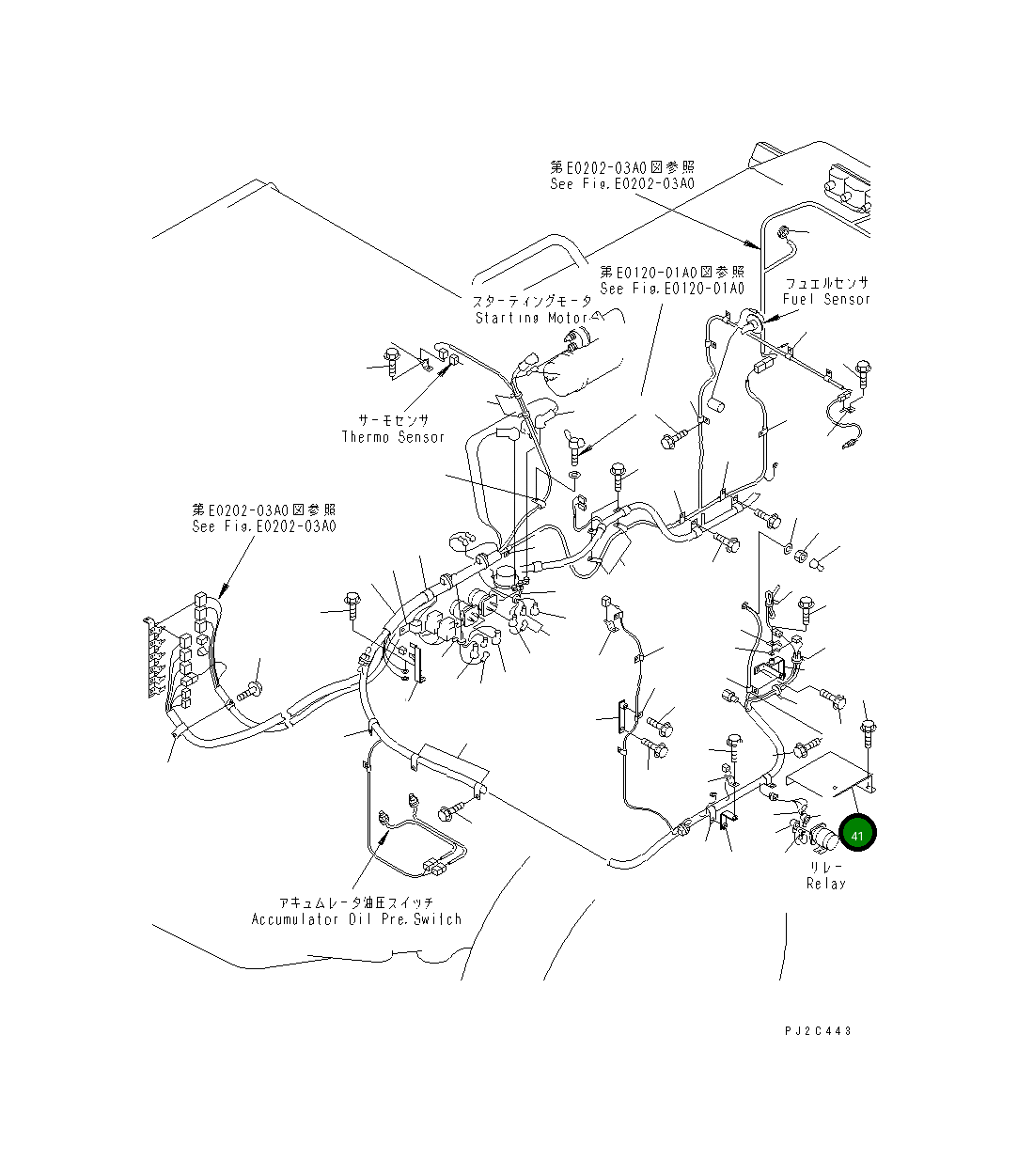 Крышка 23B-06-44670  Komatsu