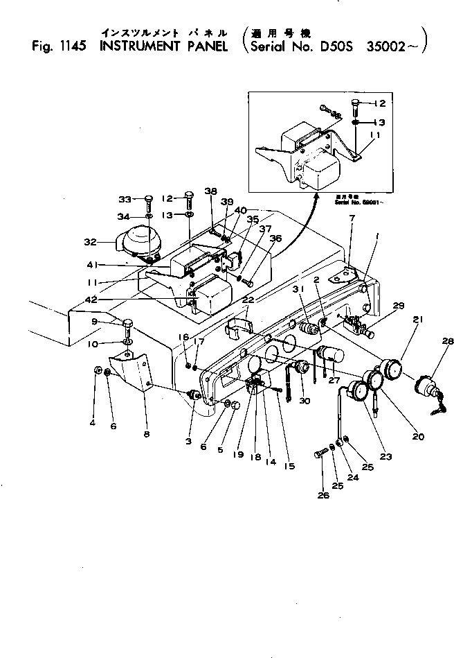 Болт 07206-00610 Komatsu