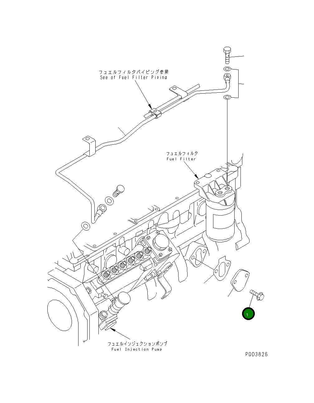Болт 6732-71-3220 Komatsu