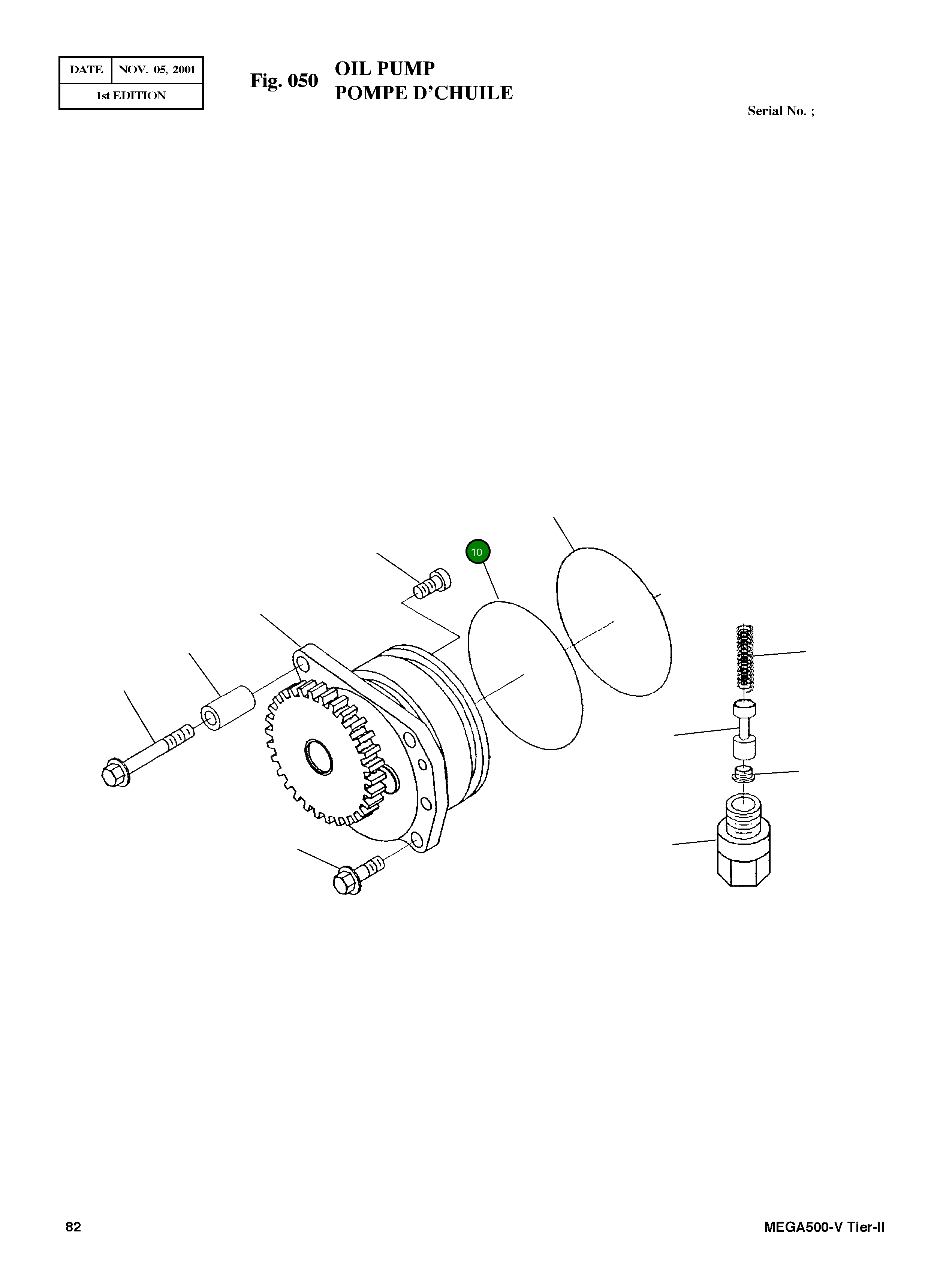 Кольцо уплотнительное (O-Ring) 3033247 Komatsu
