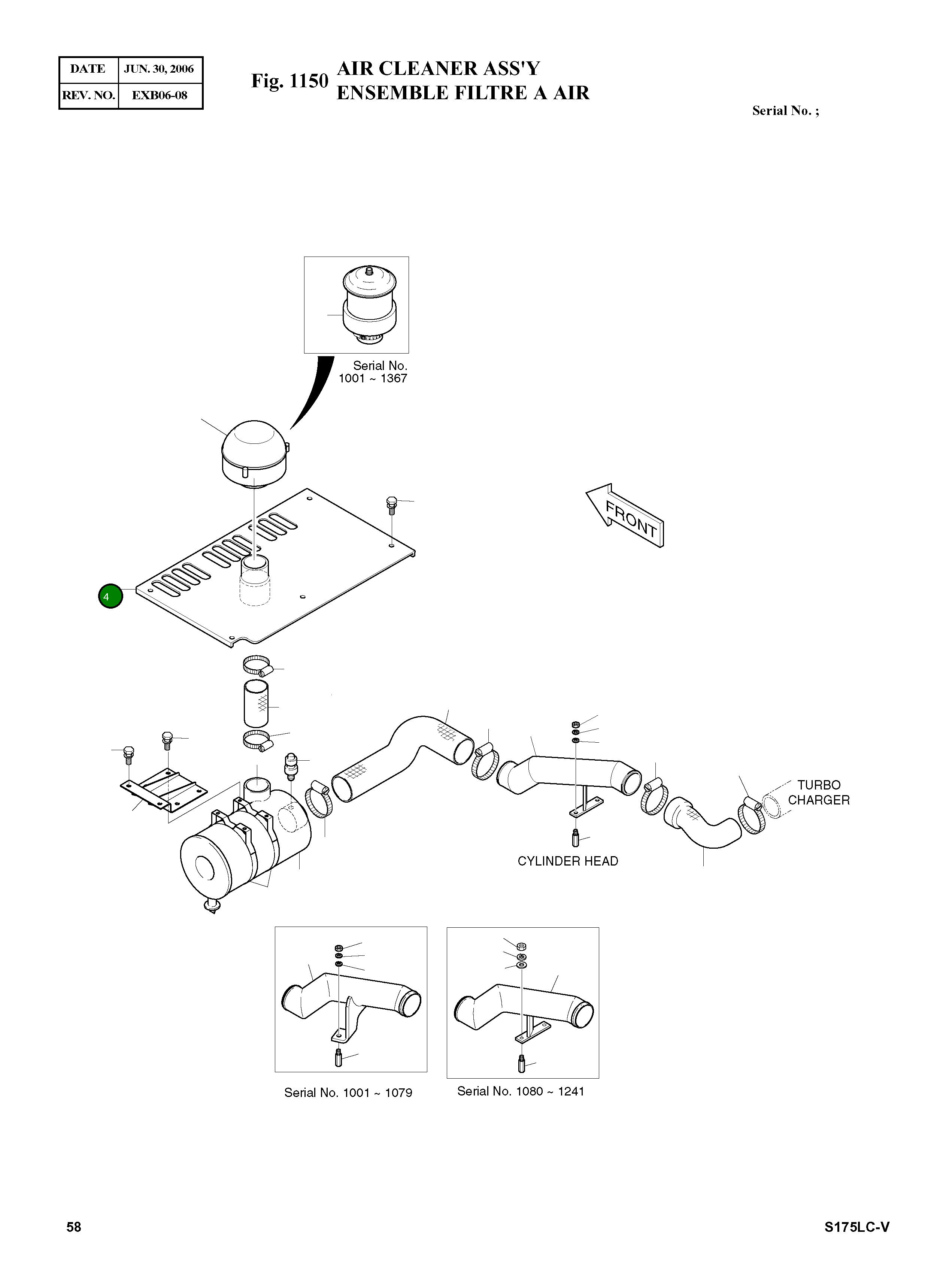 Крышка 621-02352A Komatsu