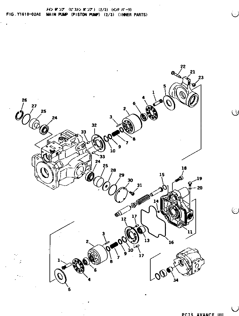 Кольцо уплотнительное (O-Ring) UC1301022001  Komatsu