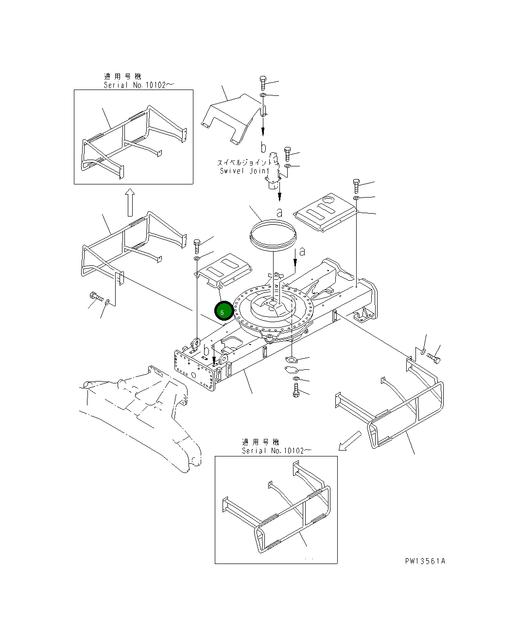 Крышка 20K-911-1440  Komatsu
