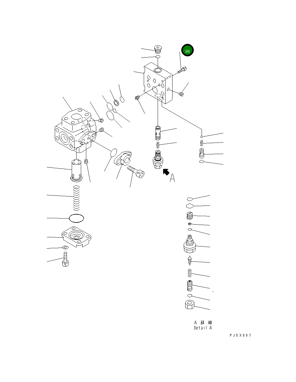 Болт 01252-60520 Komatsu