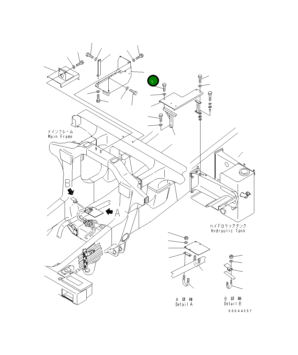 Крышка 569-89-88280  Komatsu