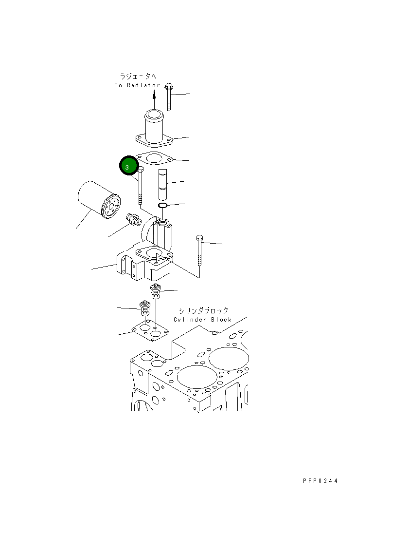 Болт 1240896H1 Komatsu