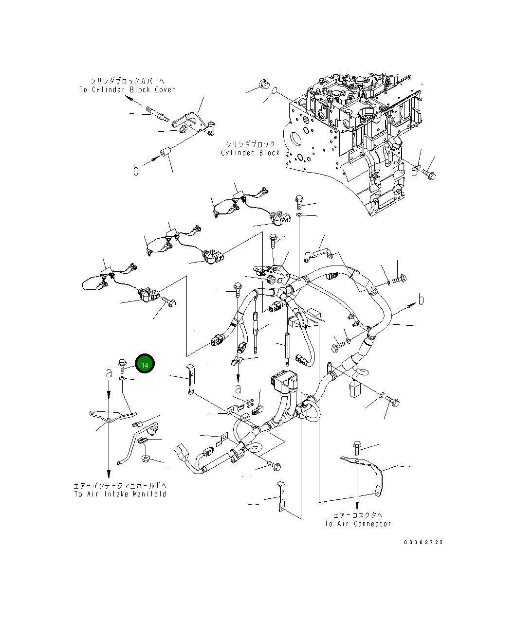 Болт 1317 574 H1 Komatsu
