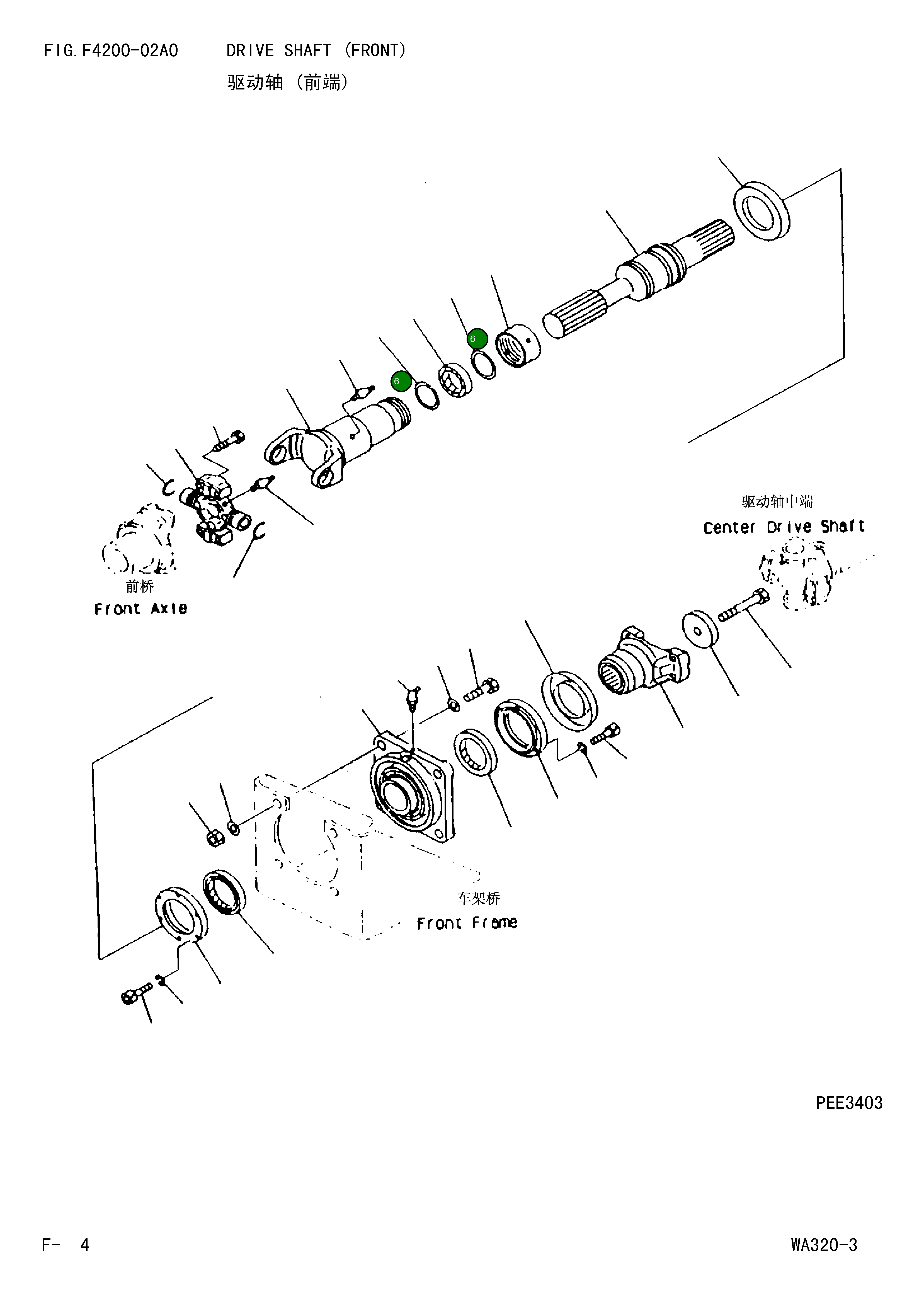 Кольцо 419-20-13671 Komatsu