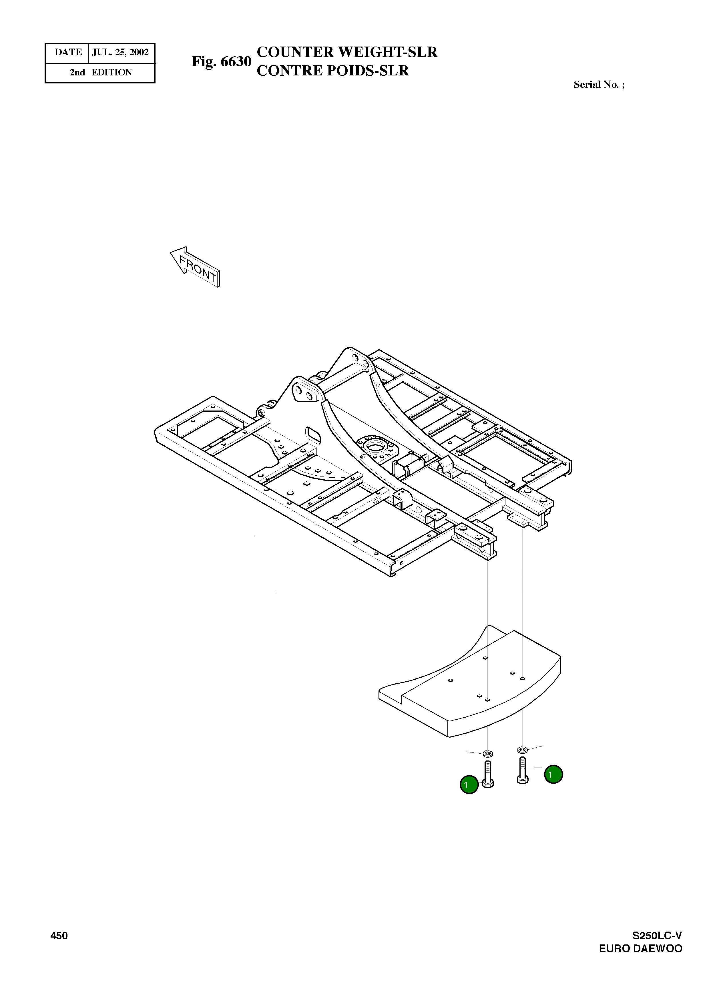 Болт S0575163 Komatsu