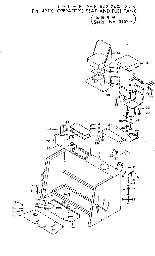 Болт 01030-31220 Komatsu