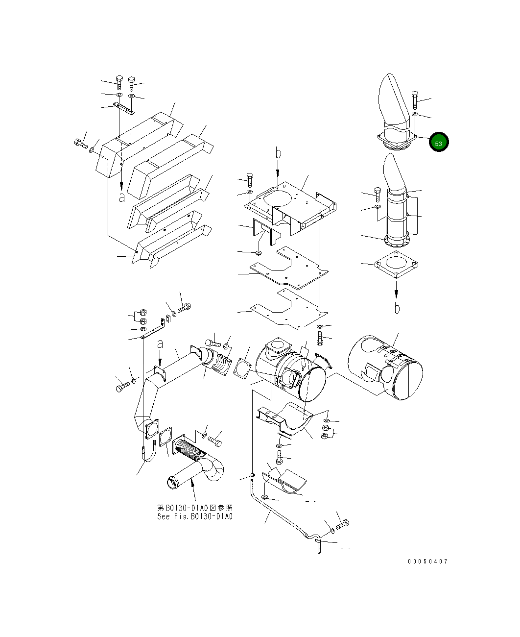 Крышка 56D-02-21321 Komatsu