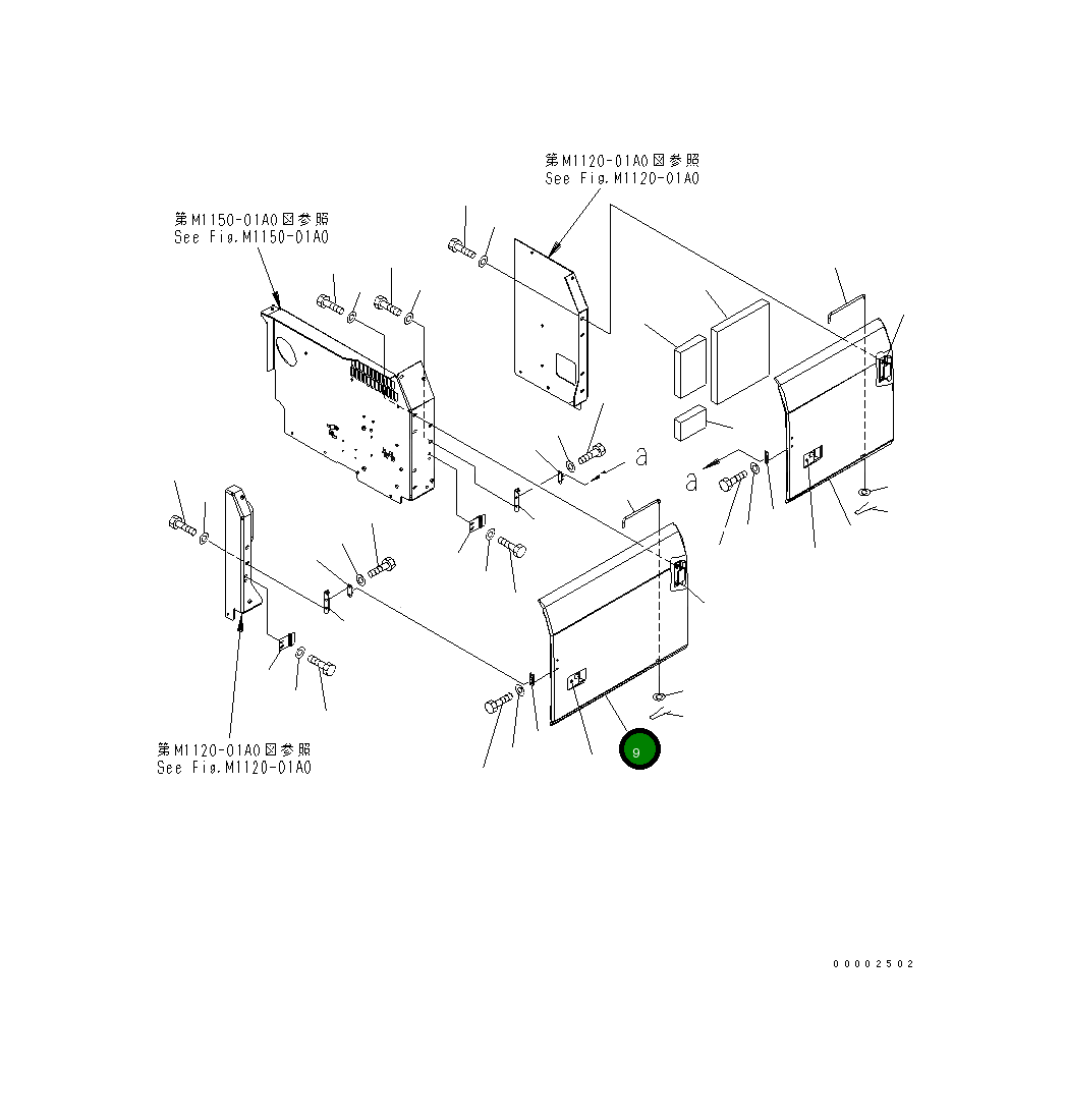 Крышка 20K-54-21142 Komatsu