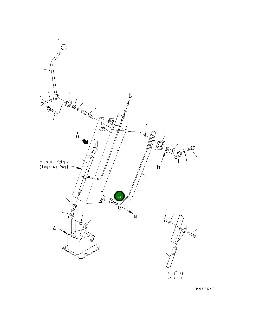 Болт 23D-43-22050  Komatsu