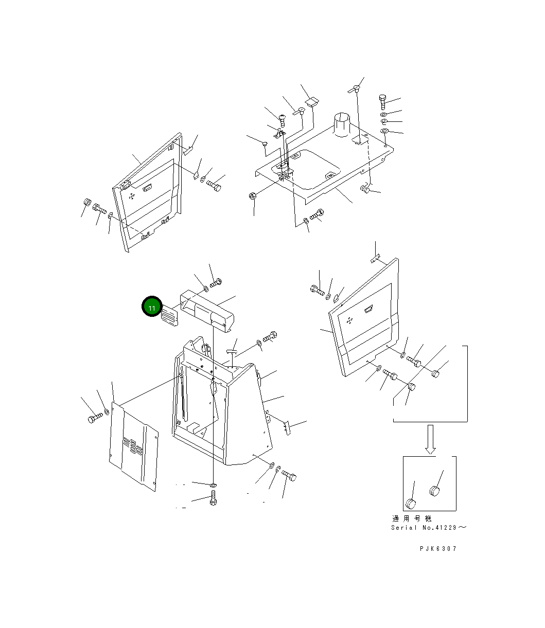 Крышка 104-54-41330  Komatsu