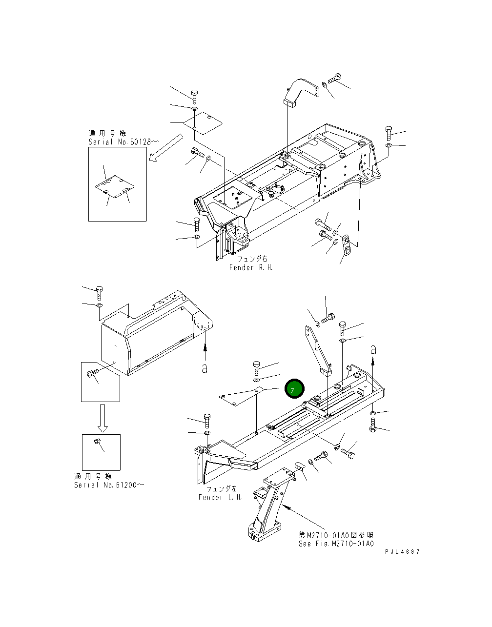 Крышка 17A-54-13222 Komatsu