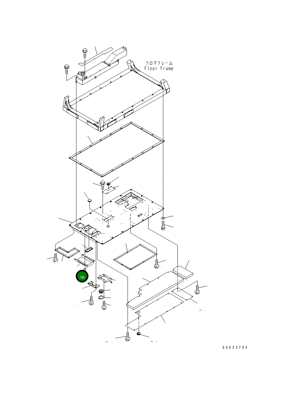 Крышка 567-54-71592  Komatsu